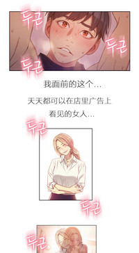 第433页图