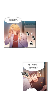 第77页图