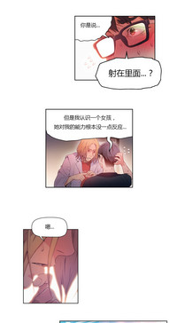 第81页图