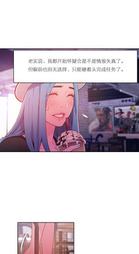 第97页图