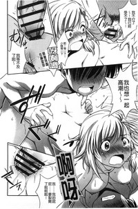 第109頁圖