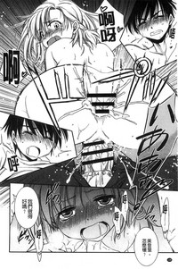 第113頁圖