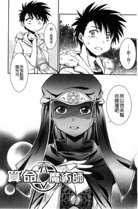 第117頁圖