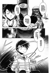 第121頁圖