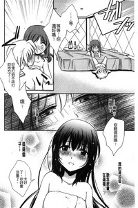 第161頁圖