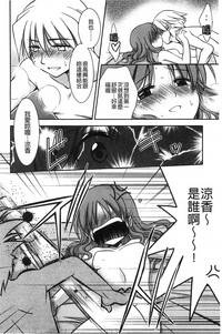 第173頁圖