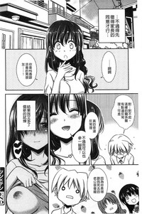 第197頁圖