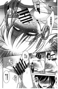 第29頁圖