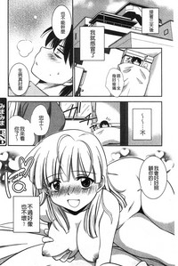 第33頁圖
