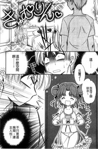 第53頁圖