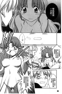 第61頁圖
