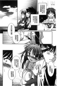 第73頁圖