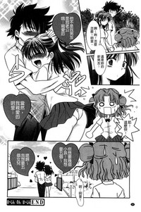 第89頁圖