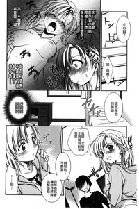 第93頁圖