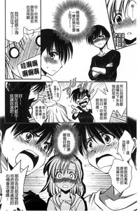 第97頁圖
