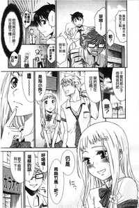 第145頁圖
