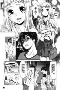 第149頁圖