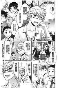 第161頁圖