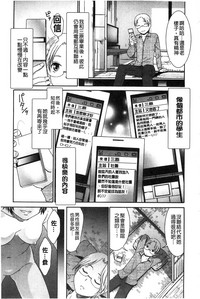 第181頁圖