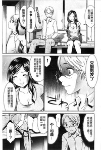 第185頁圖