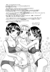 第197頁圖