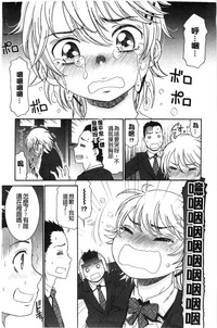 第29頁圖