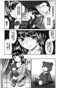 第53頁圖