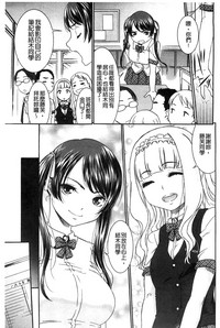 第69頁圖