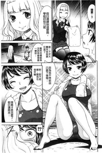 第89頁圖
