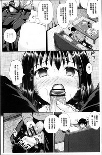 第137頁圖