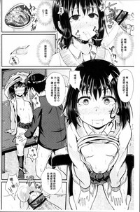 第153頁圖
