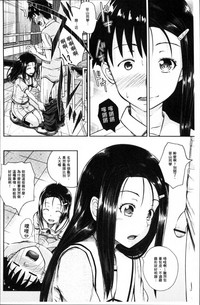 第165頁圖