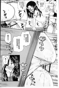 第189頁圖