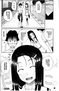 第193頁圖
