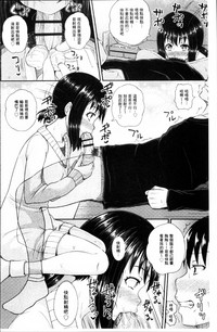 第201頁圖