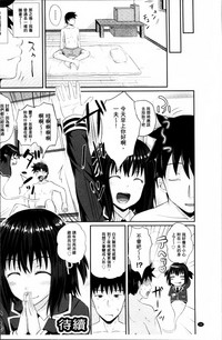 第37頁圖