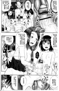 第77頁圖