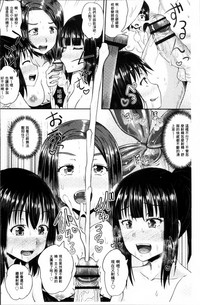 第89頁圖