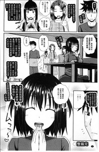 第97頁圖