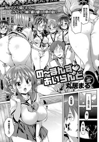 第1頁圖