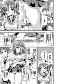 第5頁圖