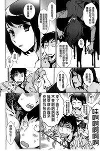 第13頁圖