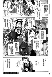 第173頁圖