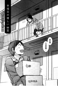 第177頁圖
