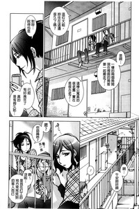 第181頁圖