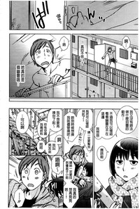 第193頁圖