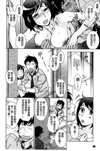 第25頁圖