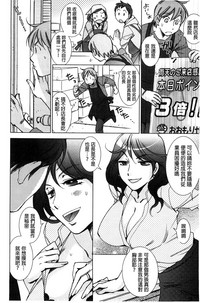 第33頁圖
