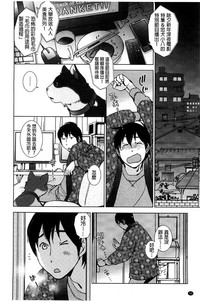 第53頁圖