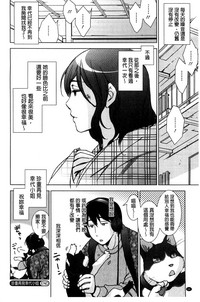 第69頁圖
